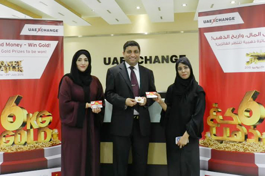 UAE Exchange, in partnership with Kalyan Jewellers, unveils Money Majlis 2015